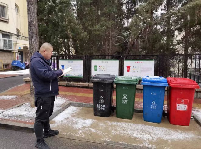 感知山东 烟台市环境卫生管理中心开展冬季生活垃圾容器检查